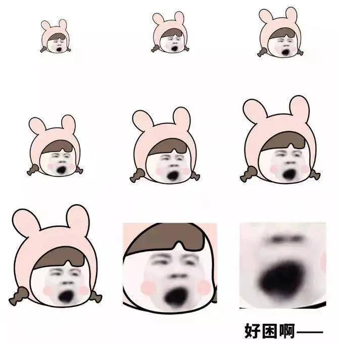 疲劳驾驶危害大，闭眼瞬间事故来！